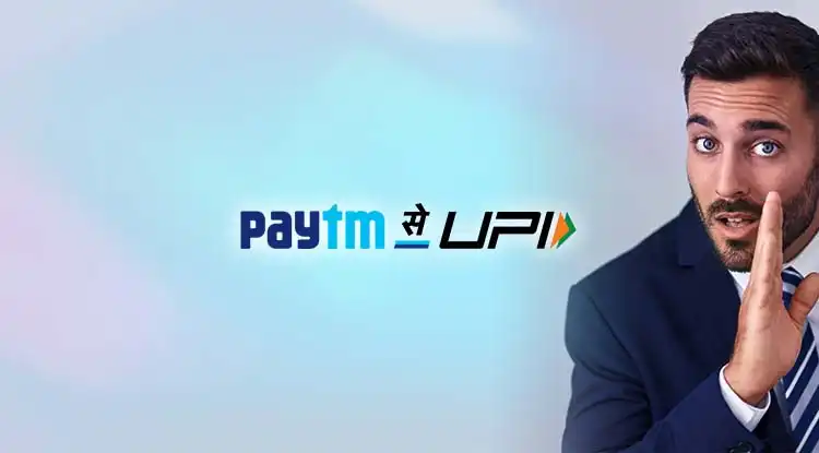 IPL-ticket-Paytm-Insider